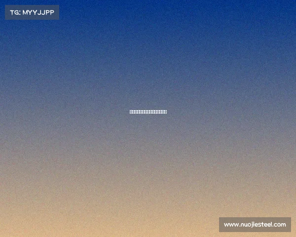 电子竞技大奖赛电子竞技全国大赛