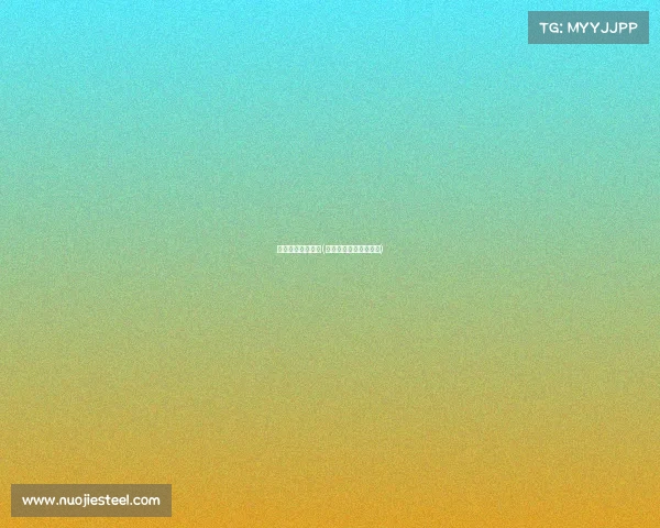 电子竞技金融发展(电子竞技金融发展前景)